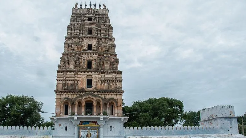 The Shri Sita Rama Chandra Swami Temple